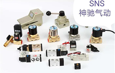 氣動元件如何正確保養？